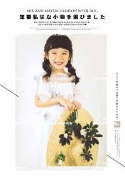 -欧诺家印记儿童摄影旗舰店