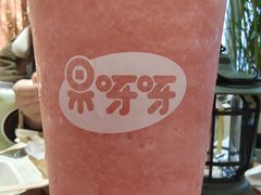 -果呀呀(国金街店)