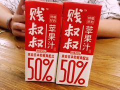 -妈妈的味道(工人体育场东路店)