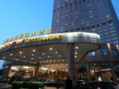 -南京维景国际大酒店(南京博物院店)