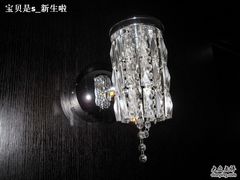 -杭州西湖桔子水晶酒店