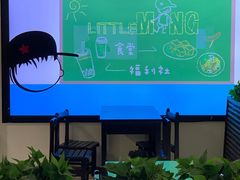 -小明同学(三里屯店)