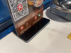 -重庆巴渝火锅(钟家村店)