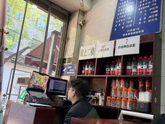 -清真·马文砂锅大全(麦苋街店)