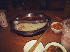-傣妹火锅(荔湾广场店)