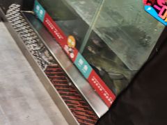 -鱼酷活鱼烤鱼(北美店)