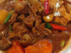 -广州酒家(昌岗地铁站店)