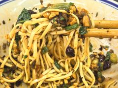 -万三面馆(青龙正街太古里店)