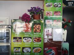 -阿达西新疆餐厅(西北大学店)