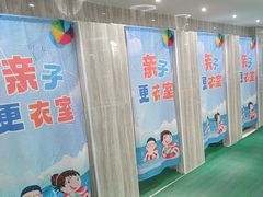 -小蓝鲸游泳培训基地(石景山店)