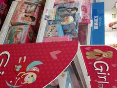 -银座mall(东直门店)