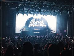 -瓦肆 VAS ear(普陀沪西店)