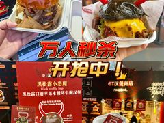 -万达广场(北京槐房店)
