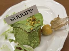 -流酥可心·牛乳蛋糕商店(禾祥西路店)