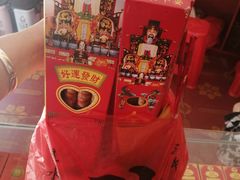 -南岳衡山风景名胜区-南岳大庙