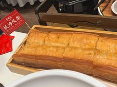 -好食上(喜盈门.范城店)