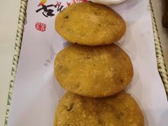 农家玉米粿-7017浙菜•建德味(市心北路店)