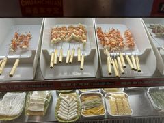 -永發發串串火锅馆·烧烤·大排档(传媒大学店)