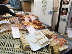-奇趣饼家