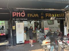 -Pho Hoa Pasteur