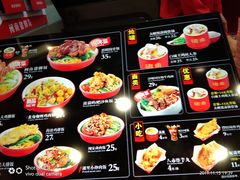 菜单-猪角·闽南猪脚饭(福清1店)