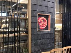 -初居食屋日式料理(万象城购物中心店)