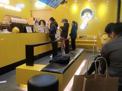 -奶茶狗(旧梦店)