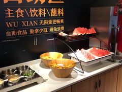 西瓜-半天妖烤鱼(方庄店)