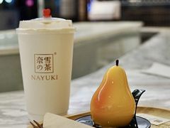 -奈雪的茶(花城汇中区PRO店)