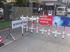 -无名面条店(路子铺小区店)