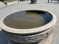 -宛园