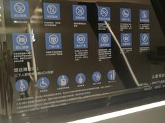 -万象影城(深圳布吉万象汇IMAX店)
