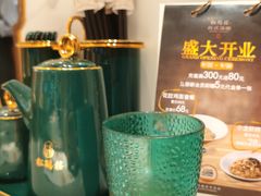 -松鹤楼面馆(飞州国际广场店)