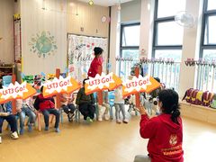 -金睿家国际托育早教中心(珠江新城店)