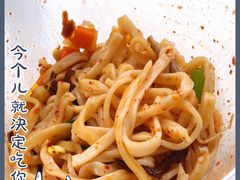 -头壹号  羊汤·饸饹面·大油条(嘉华店)
