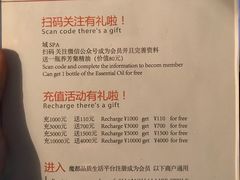 -域SPA·足疗·按摩·养生(静安寺店)