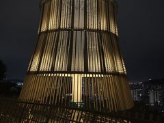 -福道