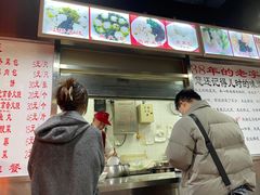 -老滕家过桥米线(金鱼胡同店)