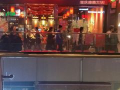 门面-热辣宗师·串串火锅(万达金街店)