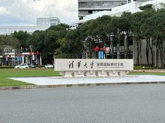 -潮德阿水牛肉火锅(深圳总店)