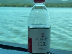 -浙江西子宾馆·瑶园咖啡厅