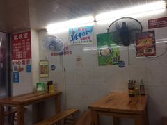 大堂-蒋六十八梯眼镜面(渝中店)