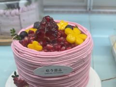 -嗒令甜品(首座时代店)