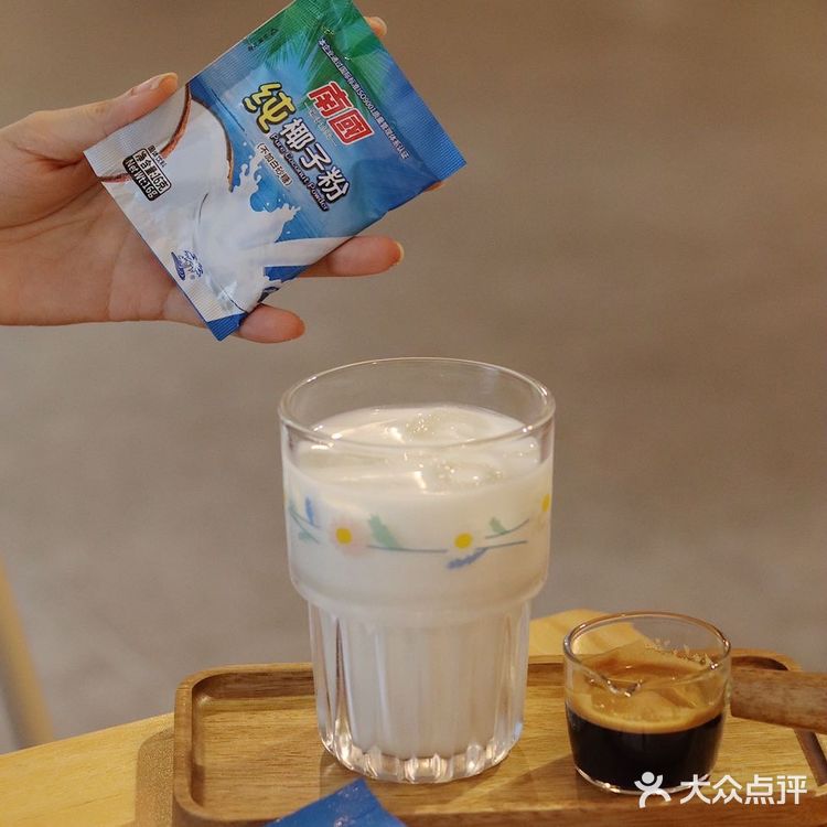 终于找到“生椰拿铁”最佳平替椰奶‼️才1r一包