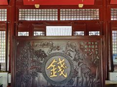 -贡湖湾湿地公园