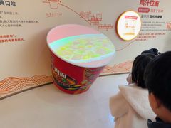 -康师傅味来馆