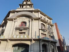 -西樵山国艺影视城