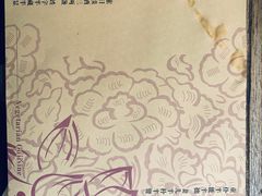 -素心小筑(后沙裕镇店)