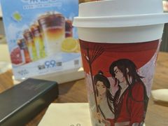 -库迪咖啡(五和地铁太禾汇店)