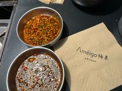 -Ameigo梅果·云贵川bistro(长宁来福士店)